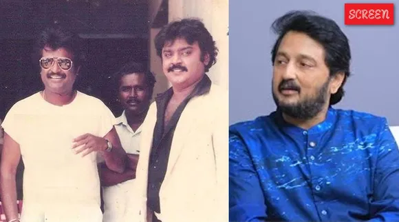 Vijayakanth Rajinikanth
