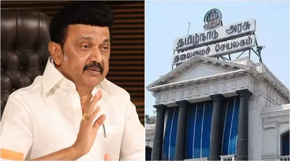 CM MK Stalin Secretariate