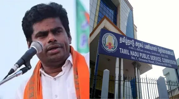 tnpsc annamalai