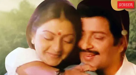 Sivakumar Bhanupriya