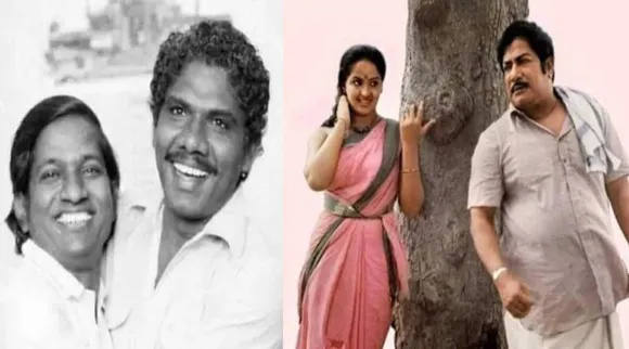 ilayaraja bharathi raja