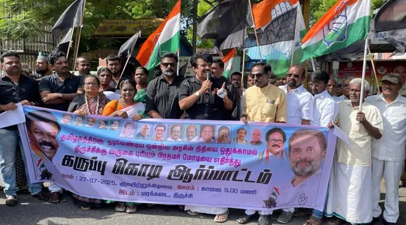 congress protest