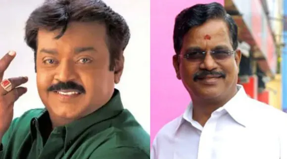 Kalaipuli Thaanu