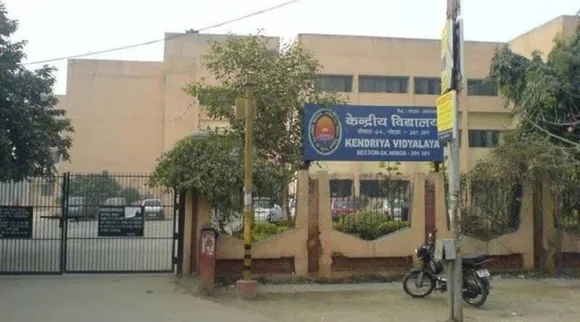 kv school