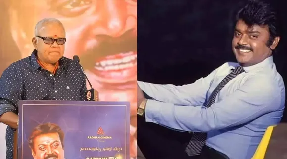 Radharavi and Vijayakanth