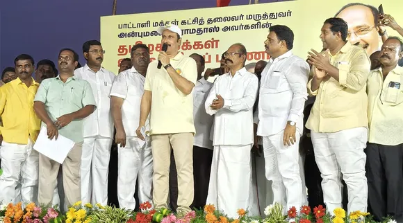 Anbumani