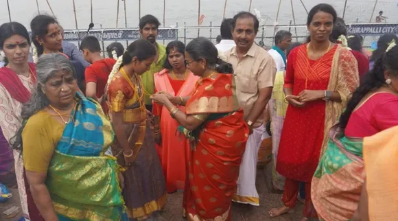 aadi perukku