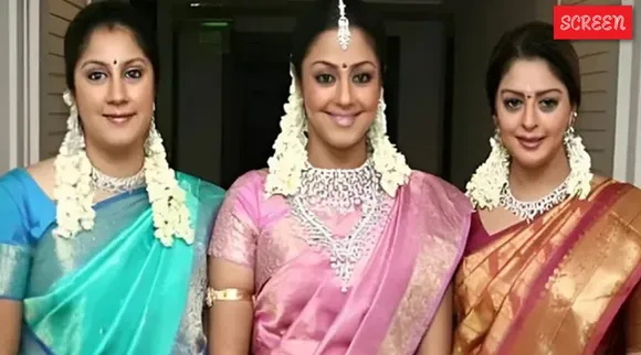Jyothika nagma