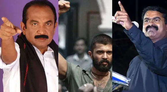 Kingdom Vijay Deverakonda movie NTK Protest Seeman Vaiko TN political leaders condemn Tamil News