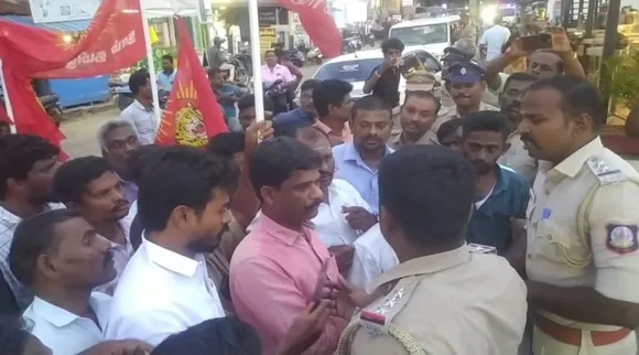 NTK protest