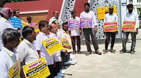 Coimbatore Marumalarchi Makkal Iyakkam protest central govt fund Right of Children to Free and Compulsory Education Act Tamil News