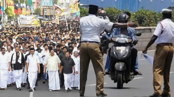 DMK to hold  silent march tomorrow 7 august 2025 traffic arrangement Greater Chennai Traffic City Police Tamil News