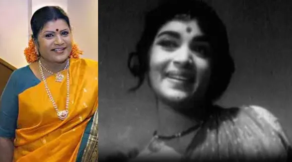 Elandha Pazham