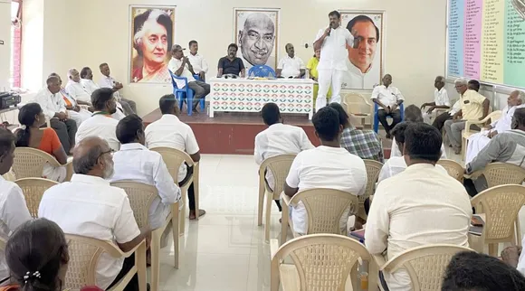 Try congress meeting