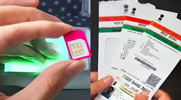 SIM card fraud