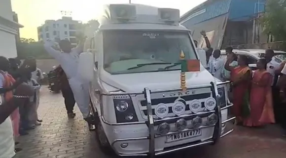 special vehicle xNN