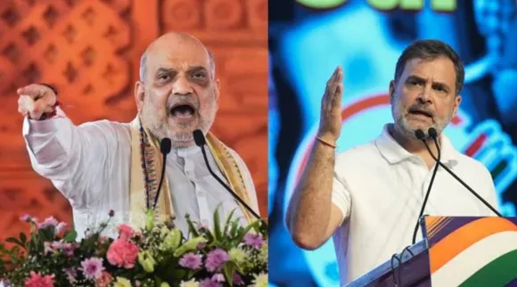 Amit Shah Rahul Gandhi