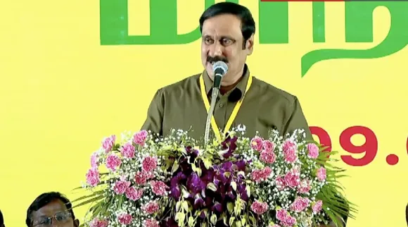 Anbumani Ramadoss PMK General Body Meeting Tamil News