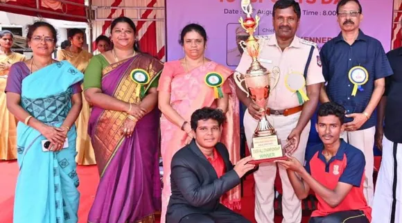 trichy trichy