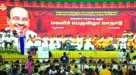 pmk women conf