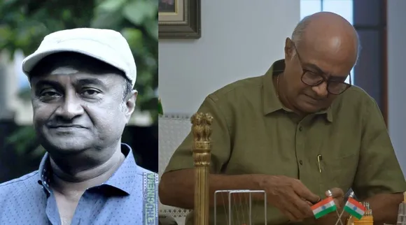 ms baskar