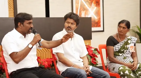 TVK VIjay With Workers