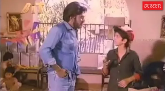 Rajinikanth Hrdu