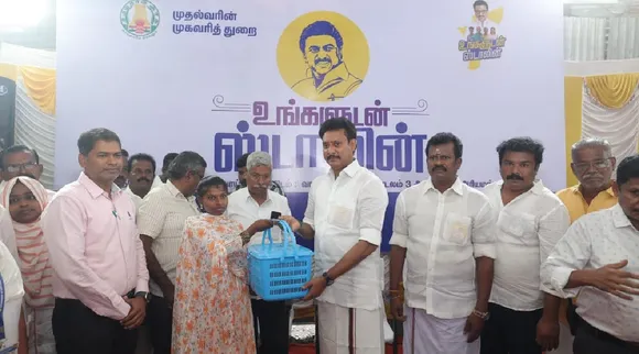 TN Minister Anbil Mahesh Poyyamozhi  Ungaludan Stalin Camp Trichy  Tamil News