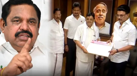 admk maith