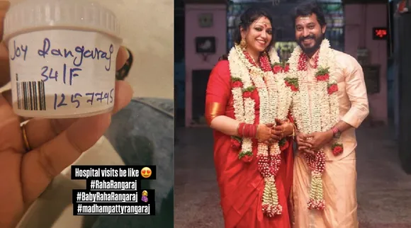 madhampatty rangaraj Joy Crizildaa couple baby name Raha Rangaraj Tamil News