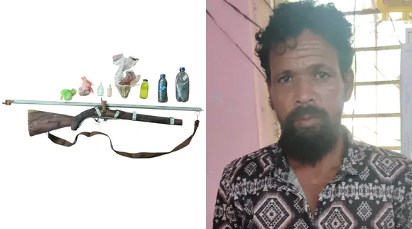 Trichy Man arrested for making country-made gun after watching YouTube Tamil News