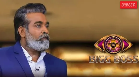 Biggboss VjS