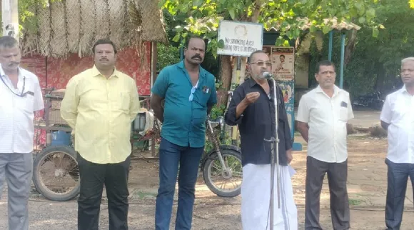 Trichy Bharat Heavy Electricals Limited BHEL contract workers union Black flag protest on Independence Day police deployed Tamil News