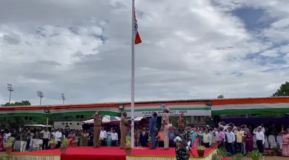 kovai iday1