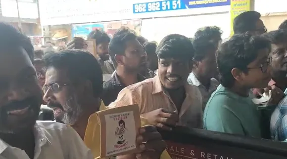Puducherry mhf