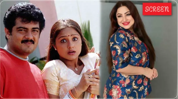 Coolie movie Actor Upendra Rao Wife  Priyanka acted Raja Ajith movie Tamil News