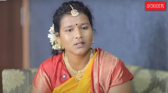 Dance dofi panjami