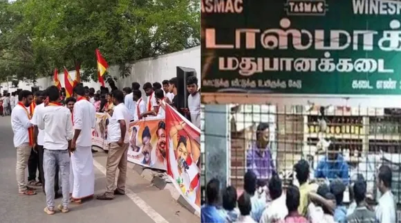 tvk tasmac 2