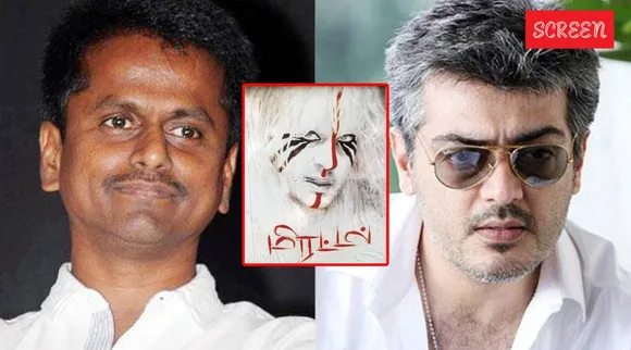 ajith miratta