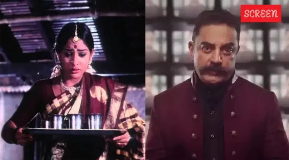 Kamal Haasan Sulak