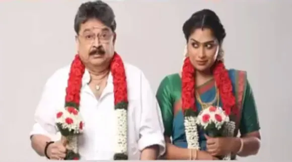 meenakshi sundaram