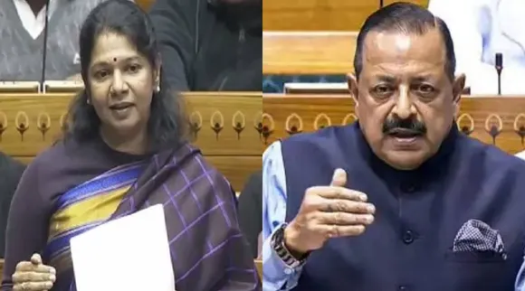 Kanimozhi Jitendra Singh