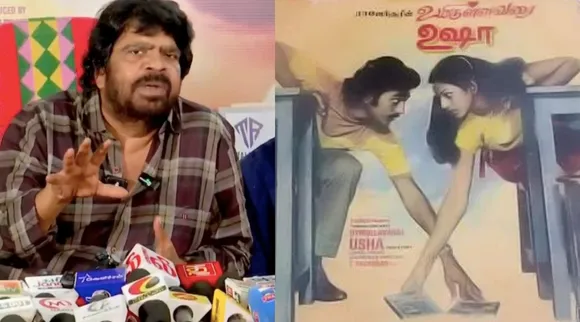 T Rajendar on Uyirullavarai Usha 1983 film to rerelease Tamil News