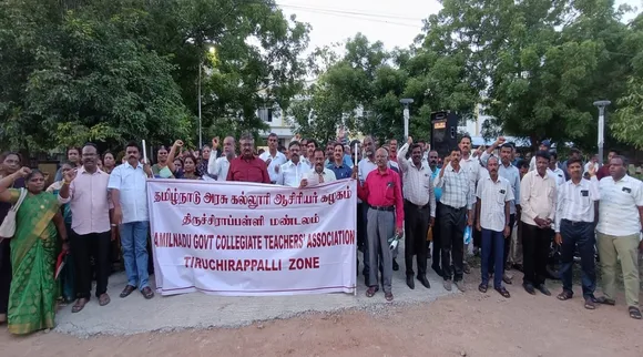 trichy professor protest