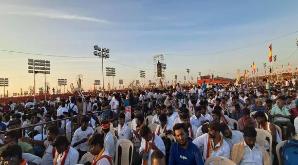 tvk maanaadu