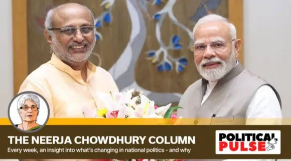 CPR Modi