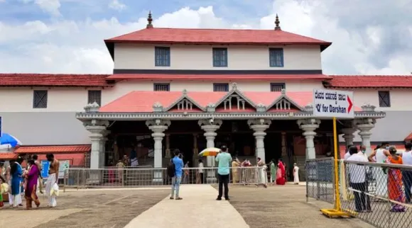 Dharmasthala