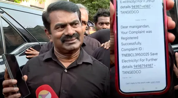 seeman chennai