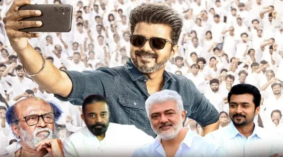 jananayagan