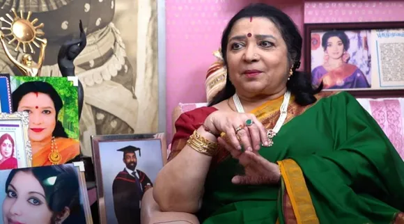 latha